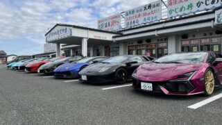 チゼタツーリング 38th｜2026年1月